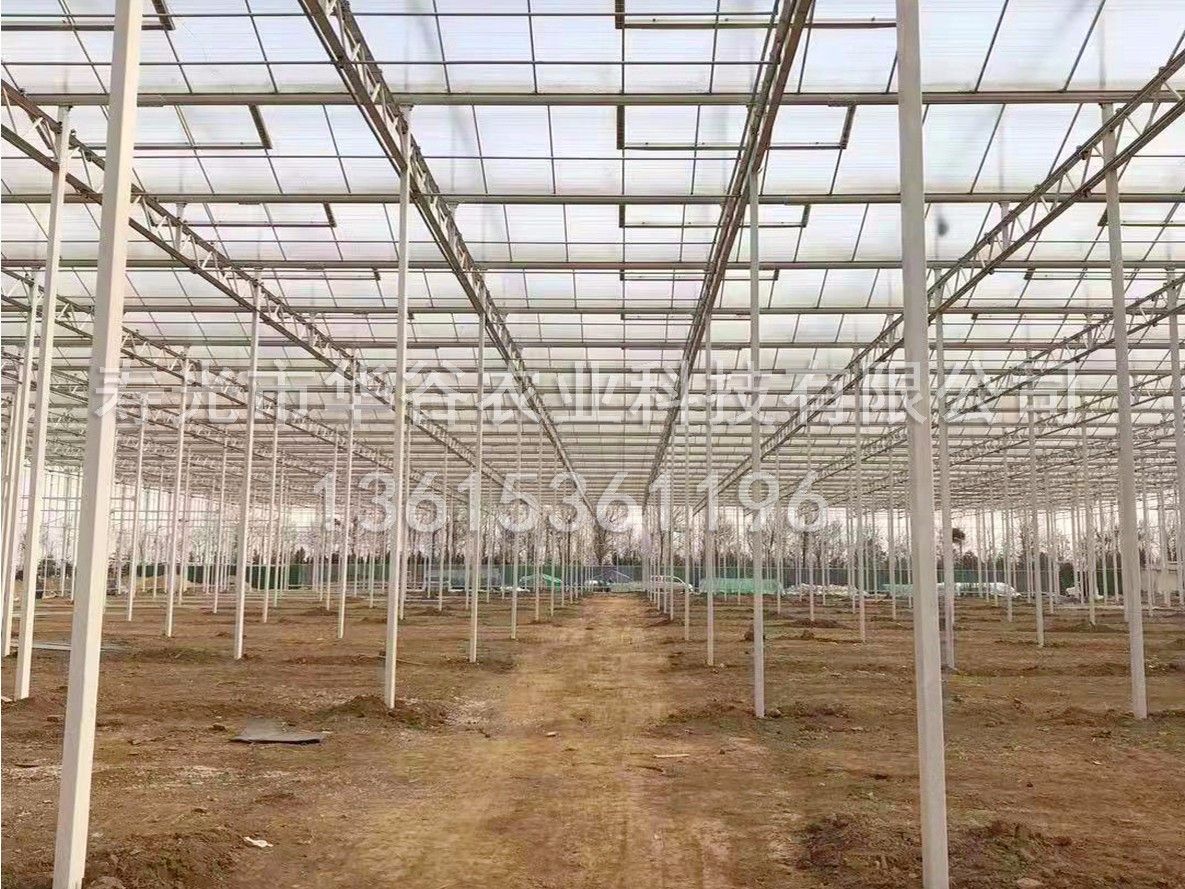 温室工程